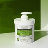 Advanced Clinicals Green Coffee Bean Oil Thermo-firming Body Cream 16oz