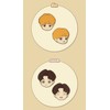 ROYCHE TinyTAN Rubber Lapel Pin (SUGA) TinyTAN-PBR-D-SG