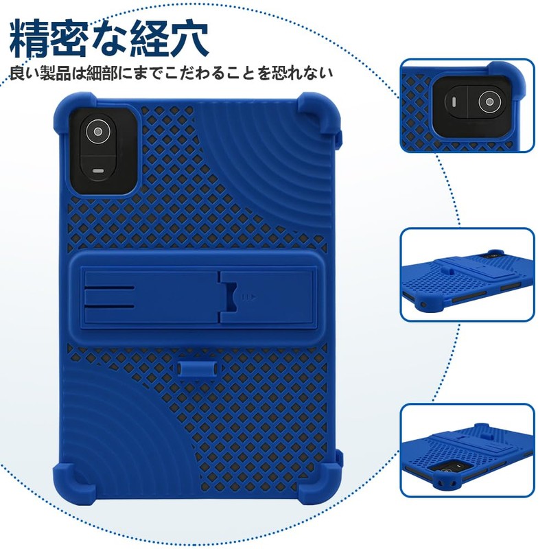 [E-COAST] Iris Ohyama Luca TE10D2M64-V1B 10-inch Case for Iris Ohyama