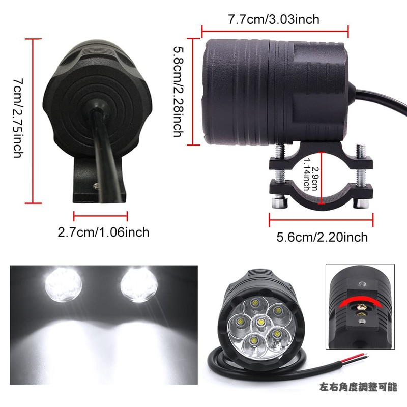 X-Style Motorcycle Headlight, Auxiliary Light, 60 W, LED Fog Lamp,