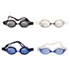 Arena Vik Water Goggles (A4AC2AG62) / 아레나 비크 수경(A4AC2AG62)