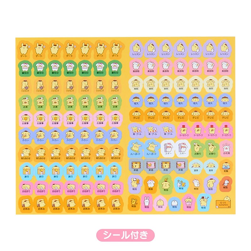 Sanrio (SANRIO) B6 Diary (Block Type) 2026 Pom Pom Purin
