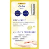 Seabitus C Serum, 1.6 fl oz (45 ml), Vitamin C,