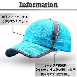 BuzzxSelection CAP001 Air Mesh UV Protection Running Cap, Unisex, blue