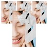 COSRX Hydrium Triple Hyaluronic Water Wave Sheet Mask, 1 Pack, 4 Packs / 코스알엑스 하이드리움 트리플 히알루로닉 워터 웨이브 시트 마스크, 1개입, 4개