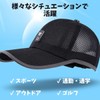 Kab.M Mesh Cap, Men's, Summer, Golf, Running, Hat, Sports, Breathable,