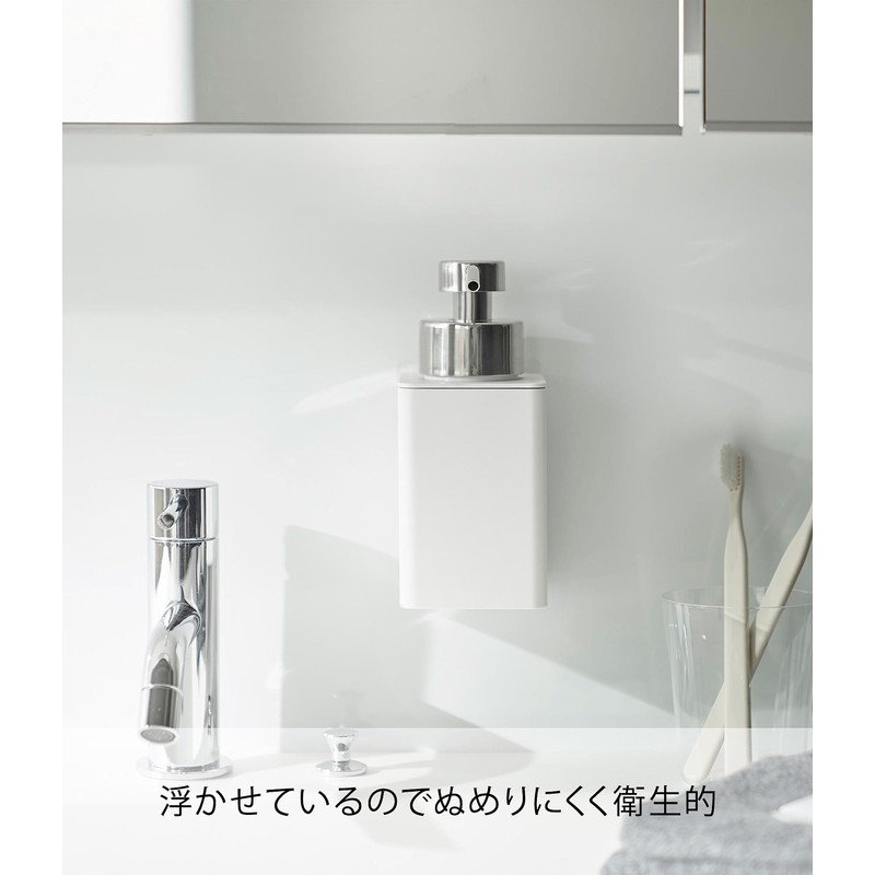 Yamazaki 3683 Film Hook Dispenser, Foam Type, White, Approx. W