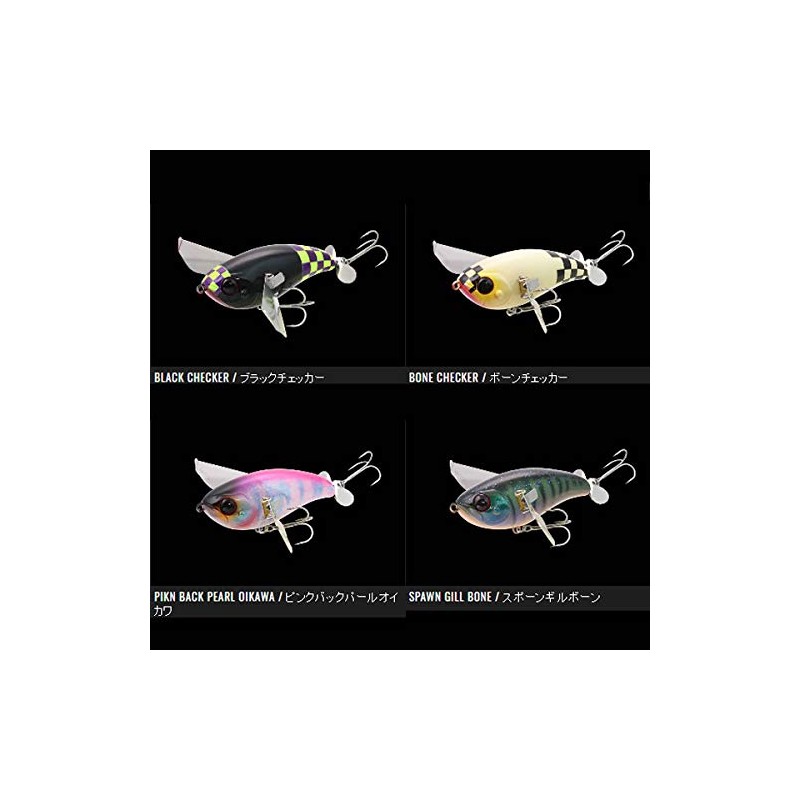 JACKALL Pompador Black Checkered