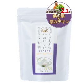 Mulberry Tea Bags, Mulberry from Yamanashi Prefecture, Enhanced Ingredients Extract, 30 Packs