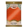 Handi Red Chilli Powder Premium Quality 200g (7oz)
