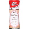 S&B Smart Spice Chilly Pepper, 0.3 oz (8.5 g) x