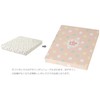 Kishima Amica baby frame Blue KP-31093