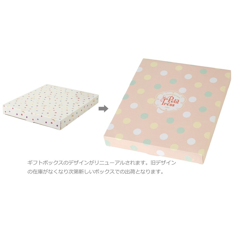 Kishima Amica baby frame Blue KP-31093
