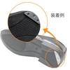 Three Hole Heel Protector, Large, 0.1 x 1.9 x 0.6