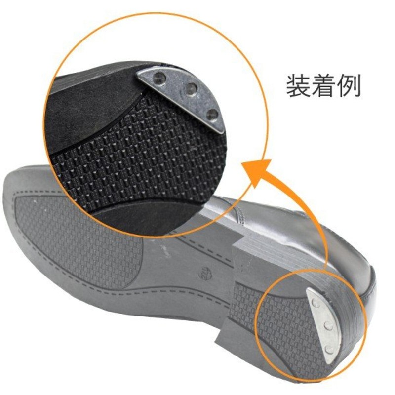 Three Hole Heel Protector, Large, 0.1 x 1.9 x 0.6