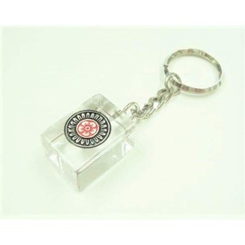 Clear Mah Jongg Pies (Large) Keychain [i-pin]
