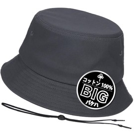 MITSU-Q Men's Bucket Hat, Cotton, Extra Large, 26.0 inches (66 cm), Safari Hat, Sun Protection Hat, Japanese Store, Formaldehyde, UV, Near Infrared, Cut, Blackout, Inspected, 100% Cotton, Small Face