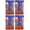 4 x 5 sheets for floor scratch removal sheets