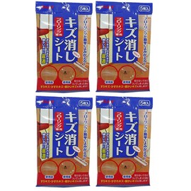 4 x 5 sheets for floor scratch removal sheets