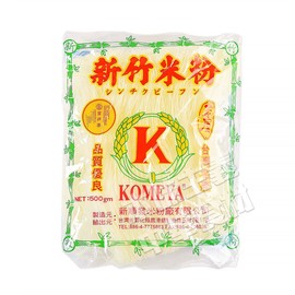 Tomomori Boeki Yoneya Hsinchu Rice Noodle, 17.6 oz (500 g)