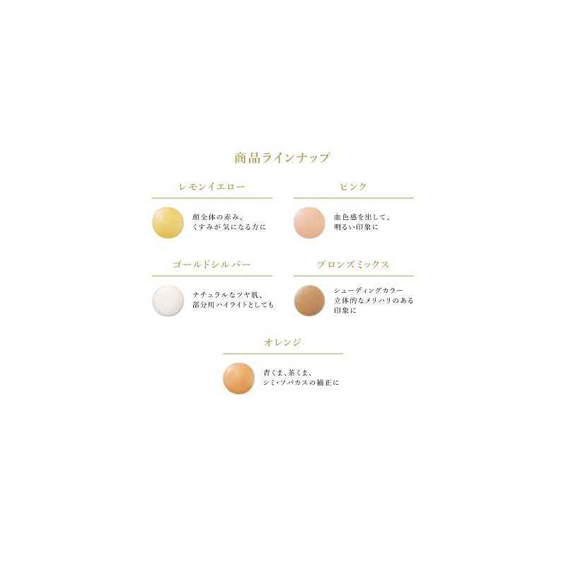 mamew kontoro-rurikiddo orange