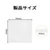 FuoooooGui ゴムブロックゴム板 50mmx50mm 30mm厚 2個 耐熱シリコン リコンゴムブロック 防振ゴム 振動吸収 シリコンショックアブソーバパッド
