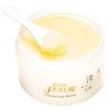 Apros Self Duture Face Wash Balm, 3.2 oz (90 g),