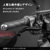 HI-LINE Motorcycle Brake Lever (Right) 6 Adjustable Aluminum Adjustment Levers