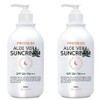 DRMOON Premium Aloe Vera Sun Cream SPF50+ PA+++, 500ml, 2 units / DRMOON 프리미엄 알로에베라 선크림 SPF50+ PA+++, 500ml, 2개