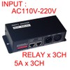 3CH Relay Controller DMX512 Decoder DMX512 DMX 512 Relay Swicth
