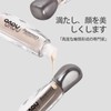 NovoUnow Contouring Liquid Contour and Highlight Sculpting 3D Delicate Fit