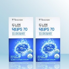 Biobiome 바이오비옴 위바이옴 두뇌엔 닥터PS 70 2g x 30포 x 2개 / iuy Biobiome Wibaiome Brain Dr. PS 70 2g x 30 Pouches x 2 Units / iuy