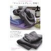 Hiorie Bath Towel, Hotel Style Towel, Classy, Set of 2,