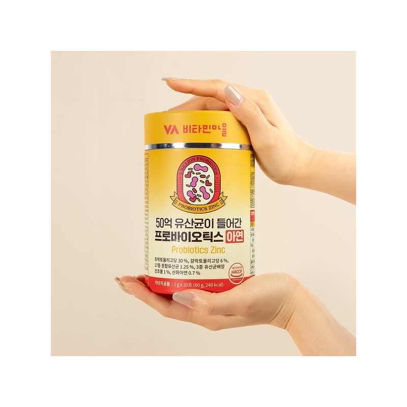 비타민마을 50억 유산균이 들어간 프로바이오틱스 아연 1박스 30포 Vitamin Village