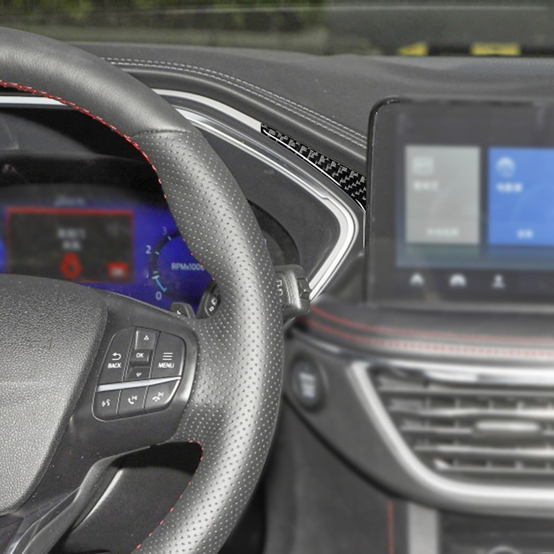 Agulier Compatible with Dashboard Meter Frame Cover Trim,Real Carbon Fiber