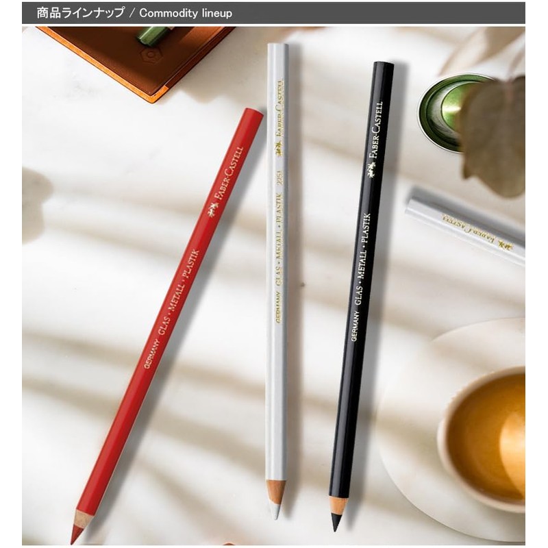 Faber-Castell CHINA MARKER PENCIL 2251 BLACK