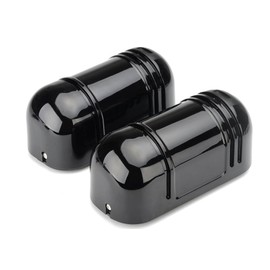 BW Dual Beam Intruder Detector & Alarm, Outdoor 60M Indoor 180M, 1.5M Beam Spread, Corded Electric, Wall Mount, -25 to 55°C, MOTION_DETECTOR_DEVICE