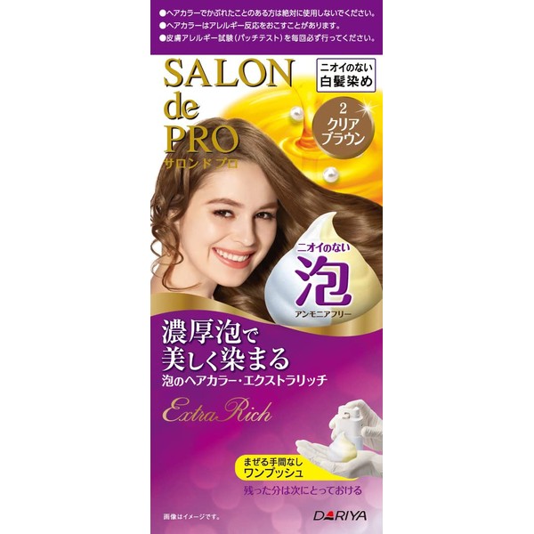 Salon de Pro Foaming Hair Color, Extra Rich 2, Clear Brown, Quasi-Drug, Dye for Gray Hair, Odorless Hair Color, Unscented, Foam Type, Removable