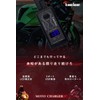 Kaedear KDR-M2C (QC3.0+PD/Voltmeter) Motorcycle, USB Power Supply, Waterproof, For Motorcycles,