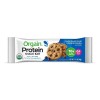 Orgain Organic Vegan Protein Bar - Chocolate Chip Cookie Dough