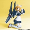 Bandai HGBF 1/144 Super Fumina Eggo Made Ver. (Gunpla EXPO
