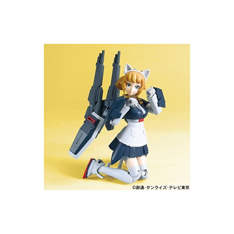 Bandai HGBF 1/144 Super Fumina Eggo Made Ver. (Gunpla EXPO