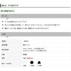 Star M 4-330 Drill Bit 1.3 inches (33 mm)
