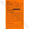 Nutrione Vitamin D3 3000IU 100mg x 60 capsules x 2