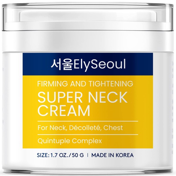 Korean Skin Care Neck Cream, Skin Tightening Cream, Neck Firming Cream Improves Skin Elasticity and Reduce Neck Lines, Anti Aging Moisturizer for Neck & Décolleté - Day & Night Skin Firming and Tightening Lotion 1.7 FL OZ