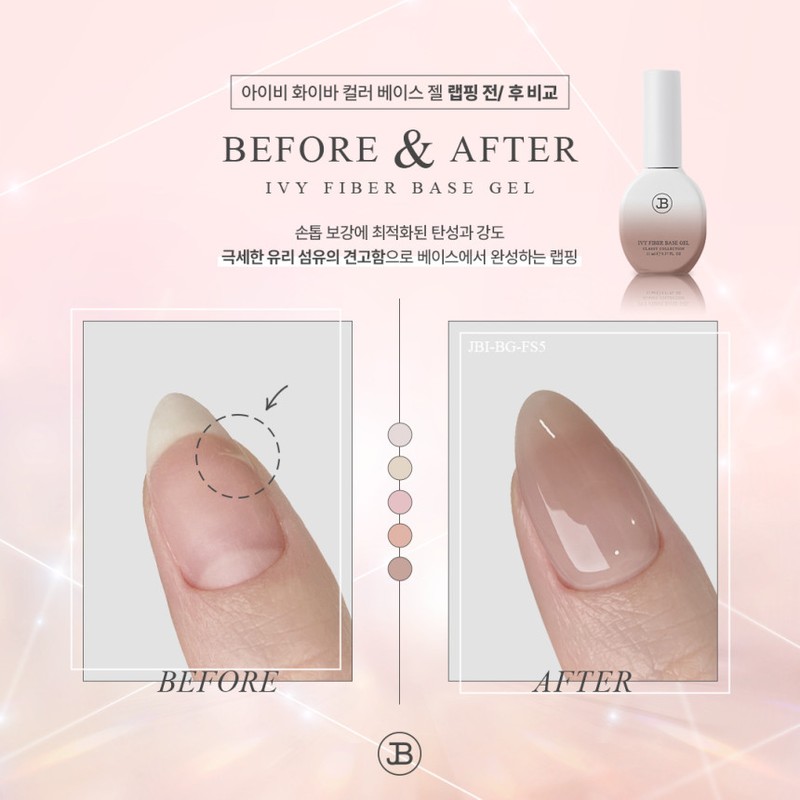 classic nail Gracia Jinbee Fiber Color Base Gel 5-piece set