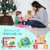 MAVEKID Multi-functional High Crawling Turtle Baby Toy, Educational Toy, 1