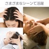 Samcos Scalp Massage, 20 Finger Scalp Brush, Head Spa Wire,