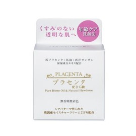 プラセンタ+馬油&西洋サンザシ石鹸 80g