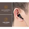 NICEHCK B70 In-Ear Earbuds, 14.8mm Dynamic Driver, Wired Carbon Plated